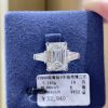 5ct Emerald Cut With Baguett Side Stones