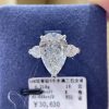 5 carat Pear Shape Lab Diamond Three-Stone Engagement Ring